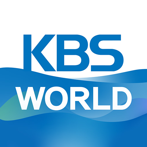 KBS WORLD 韩国}